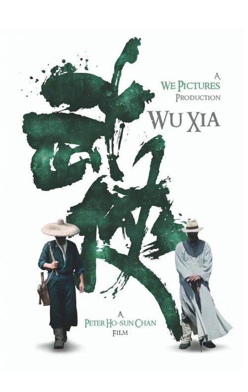 李斯-麦克莱学院学历认证