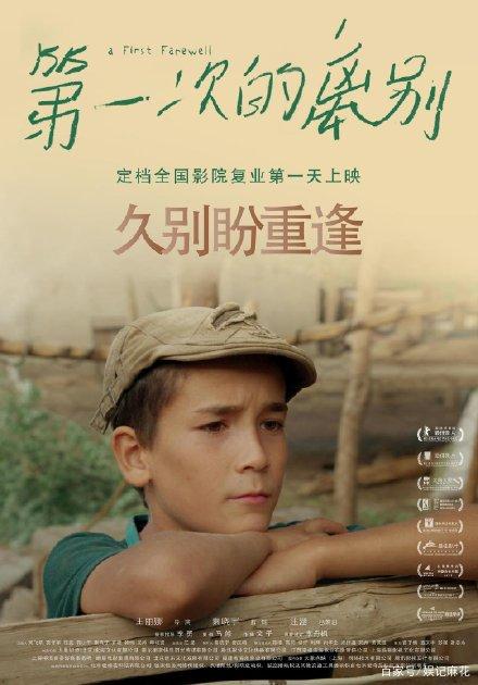 美国ipad比国内便宜吗